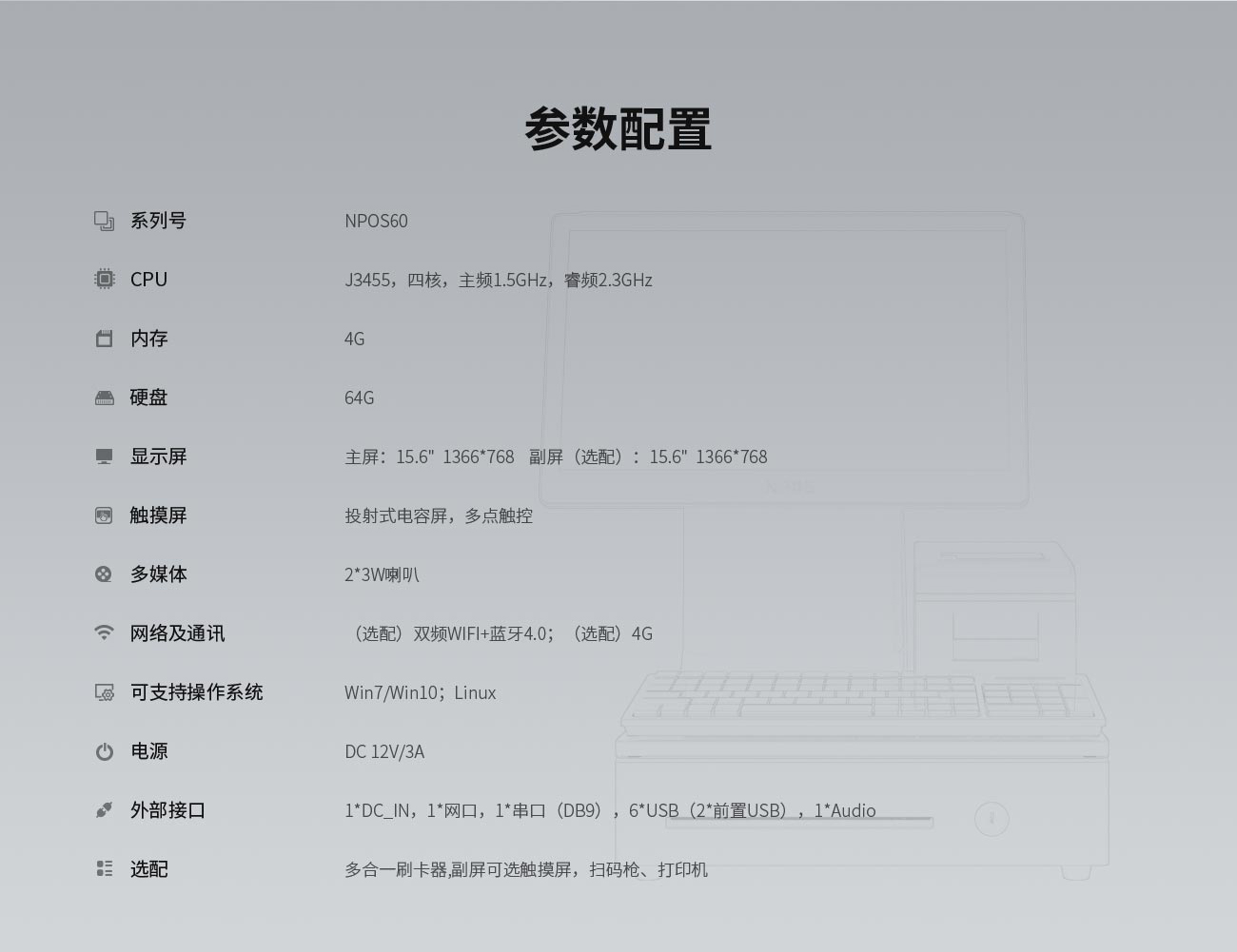 3-详情图_08.jpg