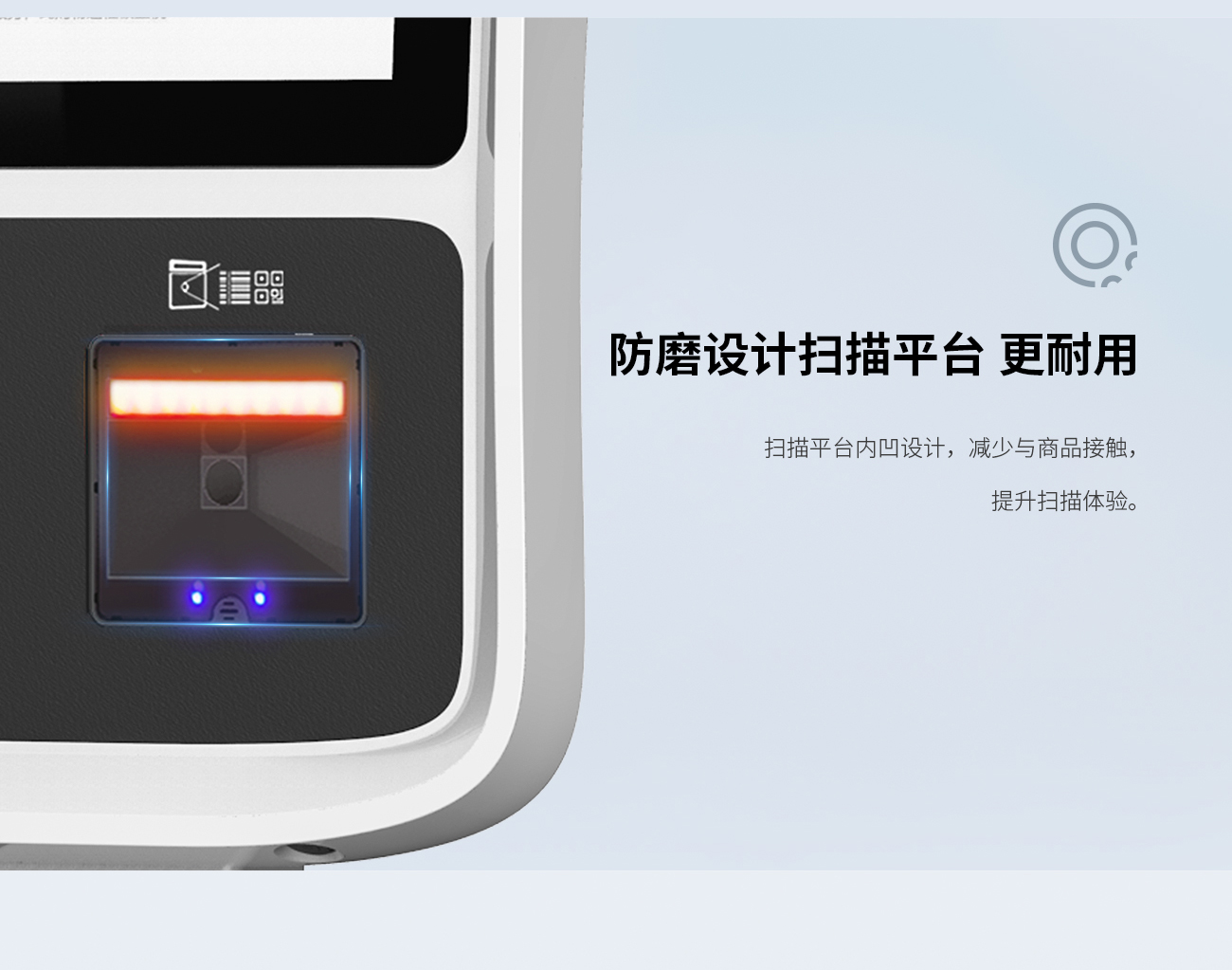SelfPOS60_05.jpg