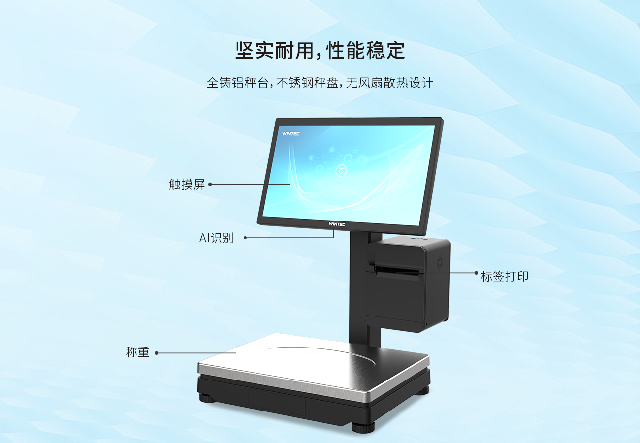 ACS-S60-D中文-网页版_02.png