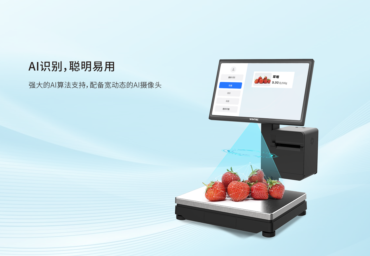 ACS-S60-D中文-网页版_03.png