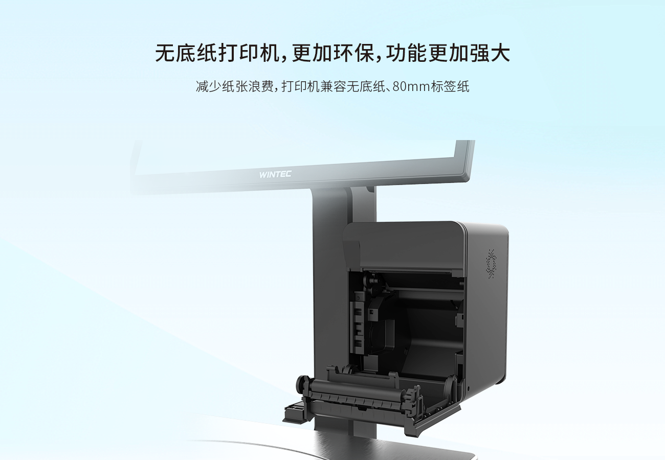 ACS-S60-D中文-网页版_05.png