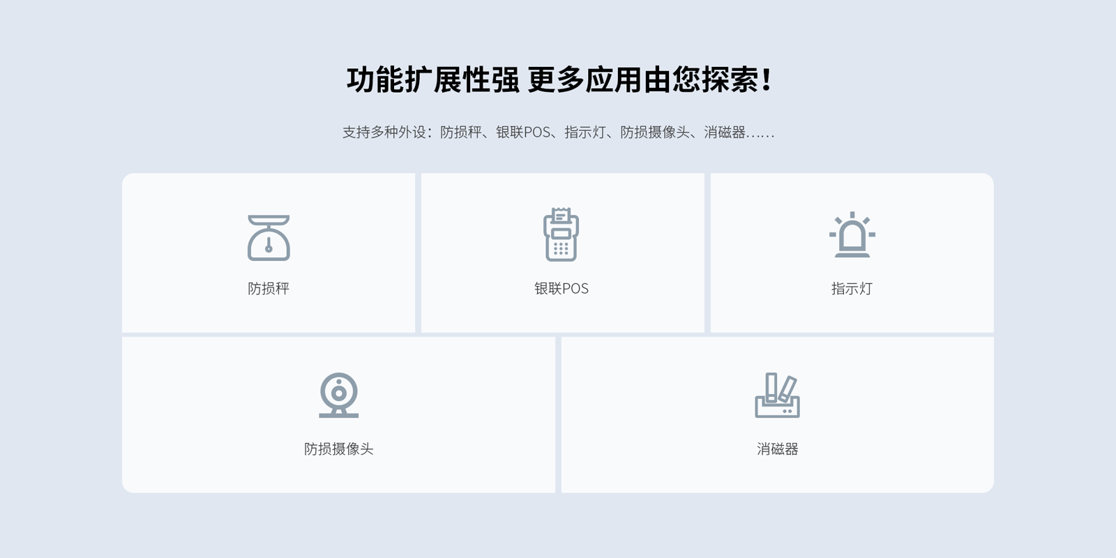 图层 1.png