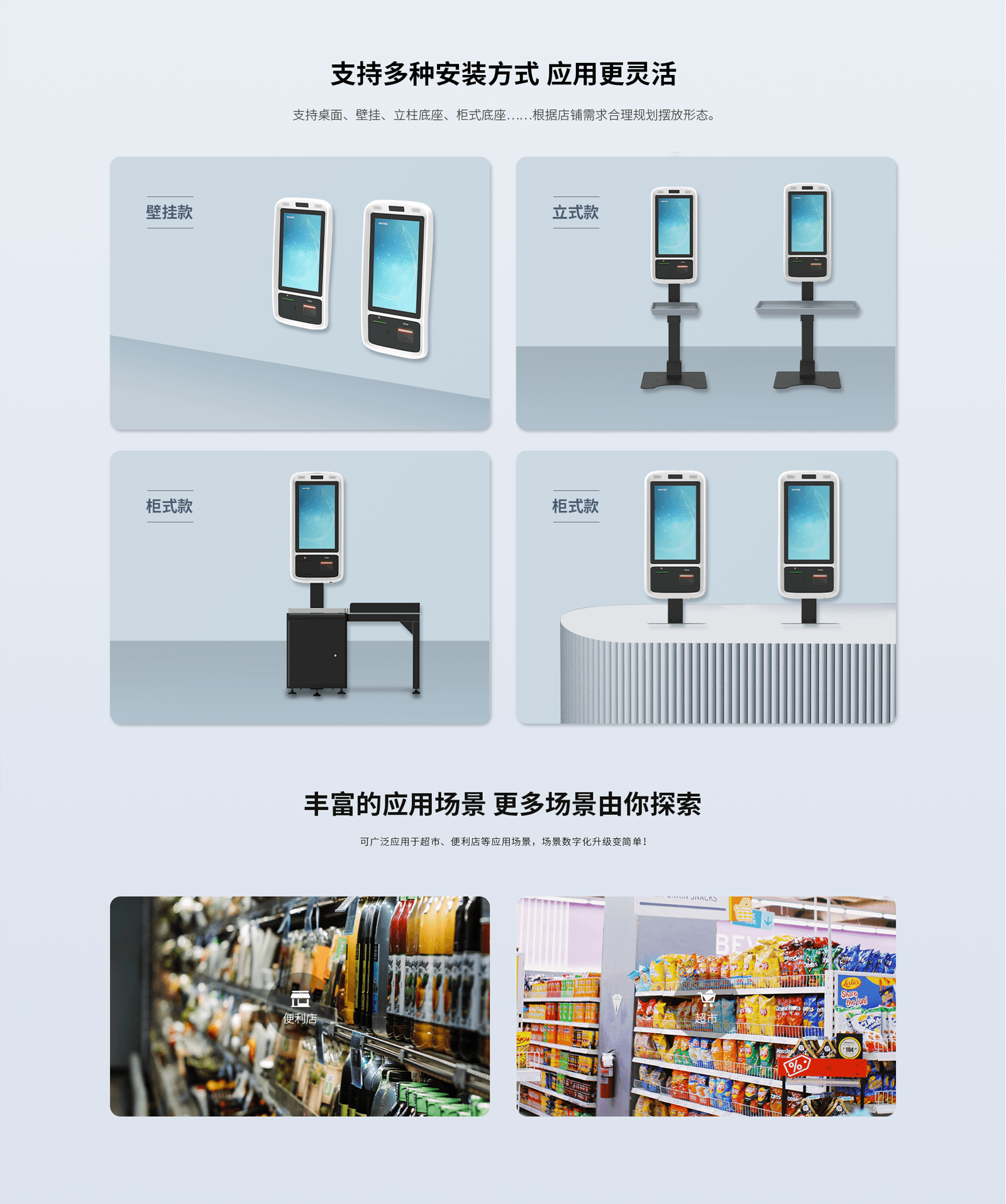 图层 2.png
