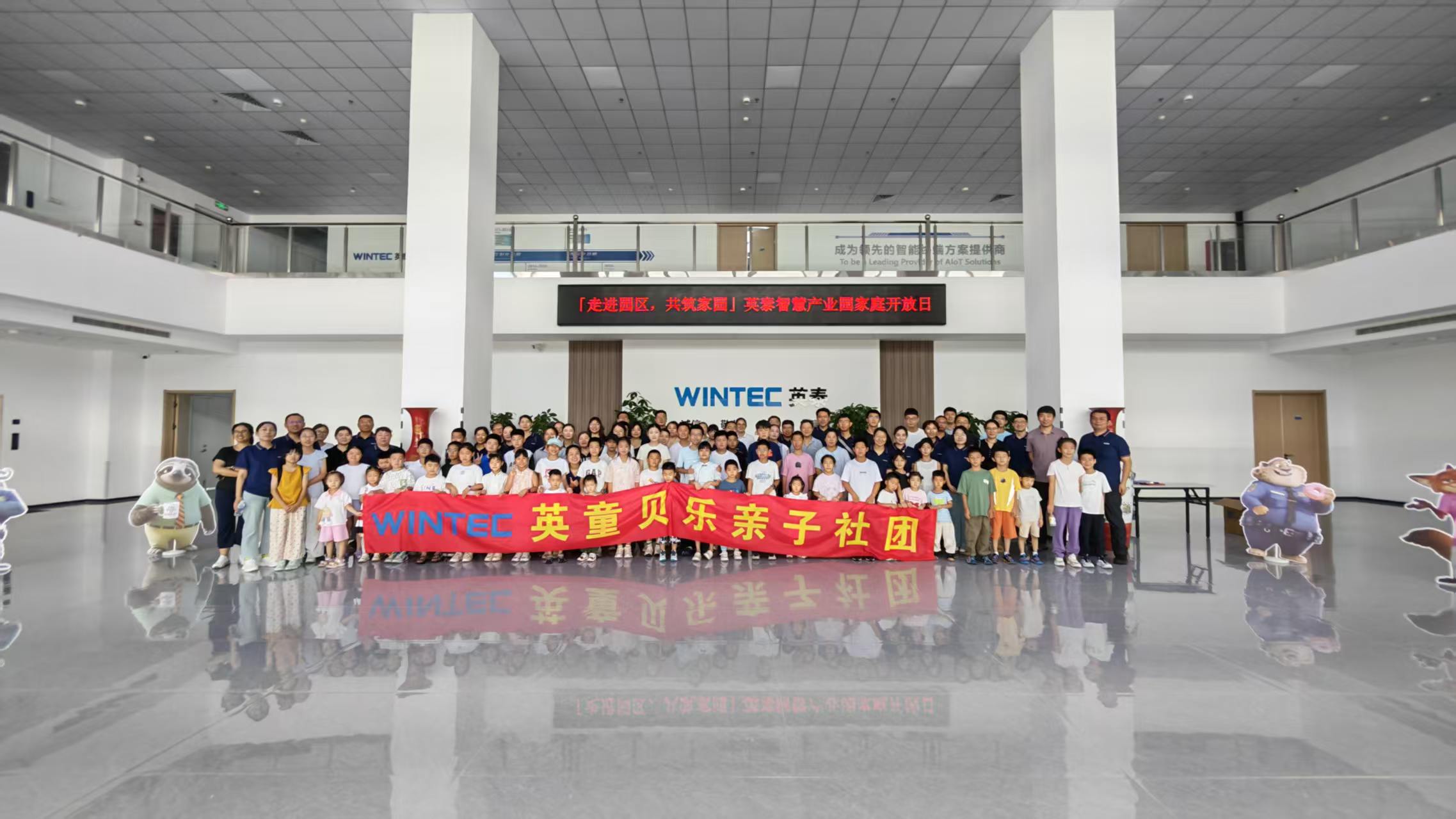 1787893477798366.jpg 微信图片_20260811095102_244_72.jpg