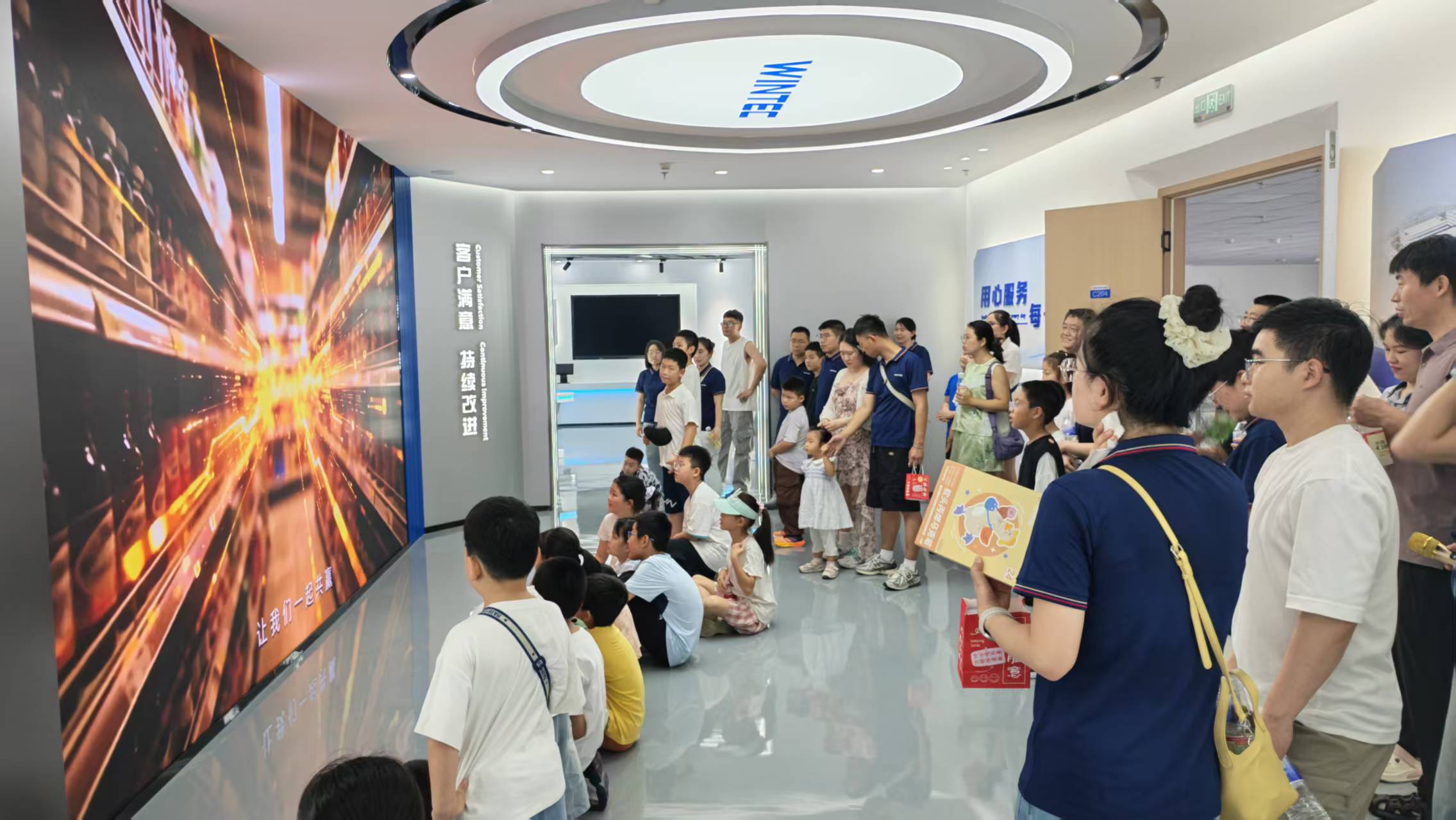 1787893549233315.jpg 微信图片_20260811095138_245_72.jpg