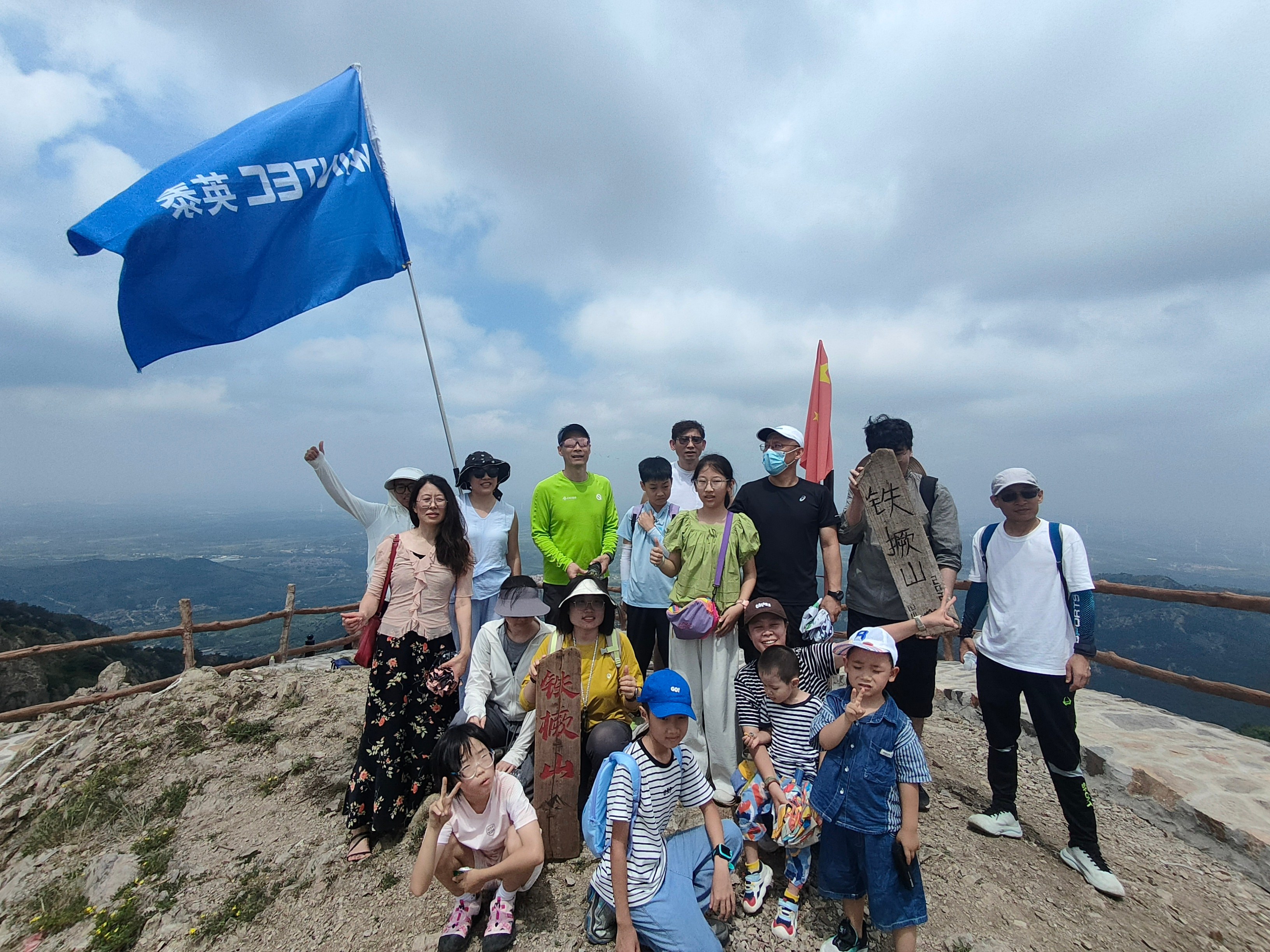微信图片_20260811101048_250_72(1).jpg