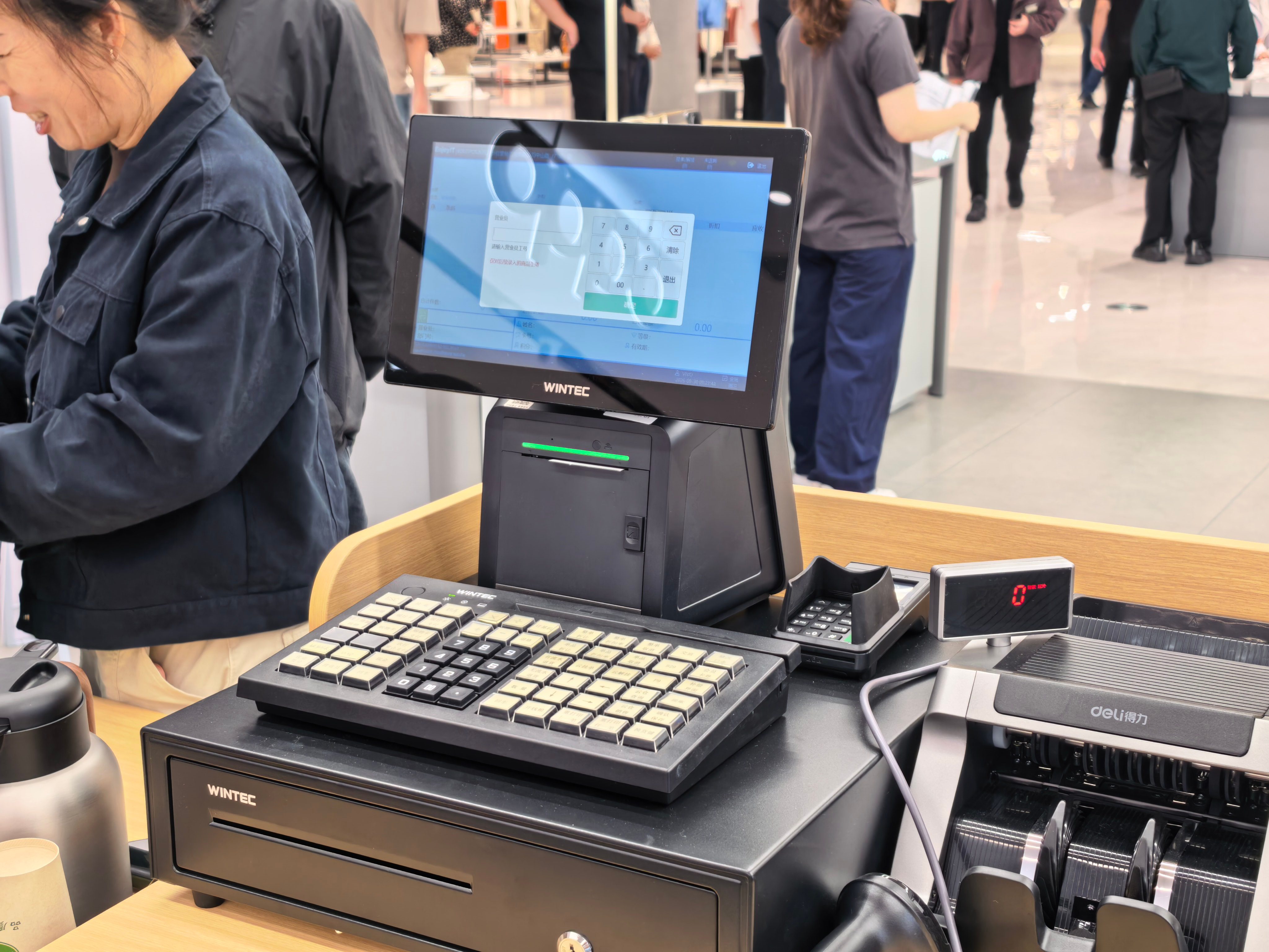 1792129915297572.jpg 微信图片_20261008104449_18_145(1).jpg