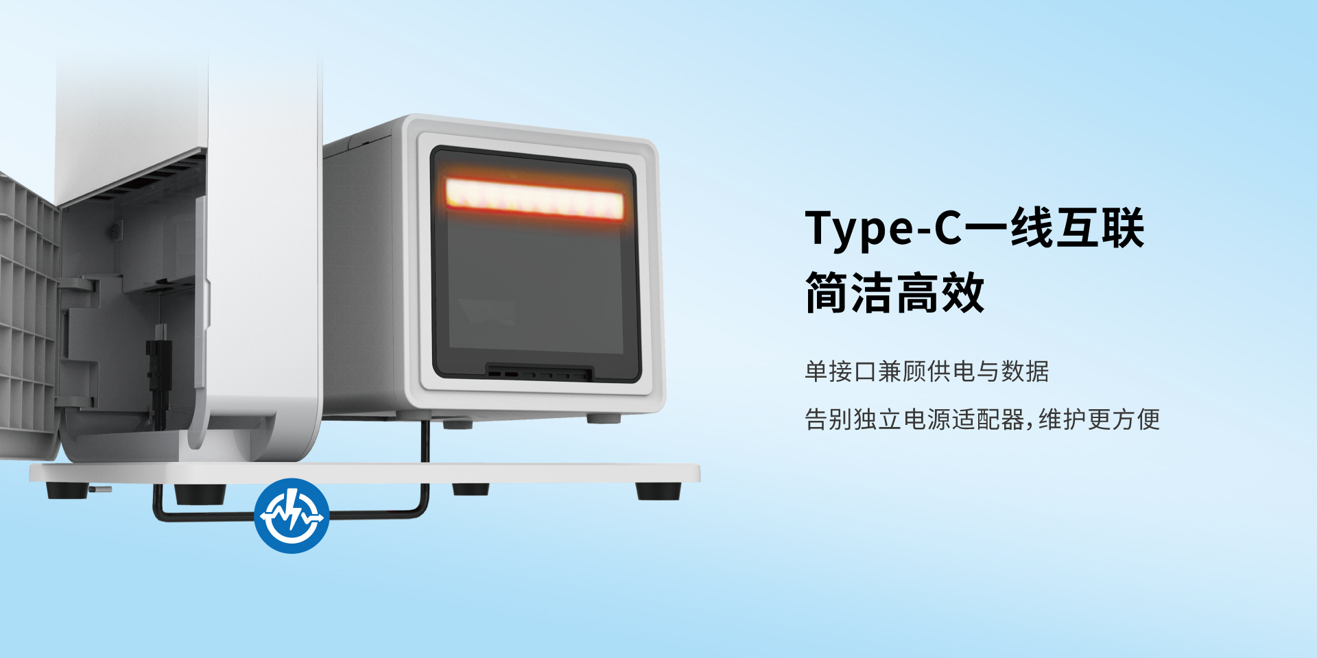 1792650711617311.jpg Anypos300网站详情页6.jpg